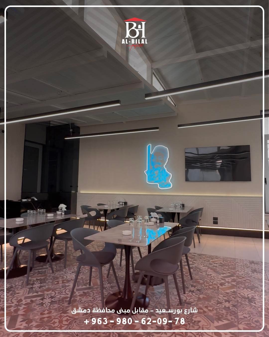 Al Bilal Hotel — 11