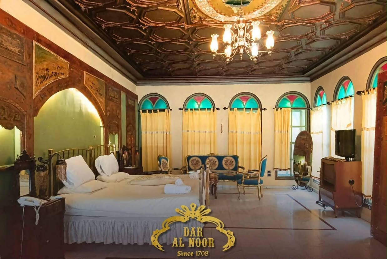 VIP Room 1