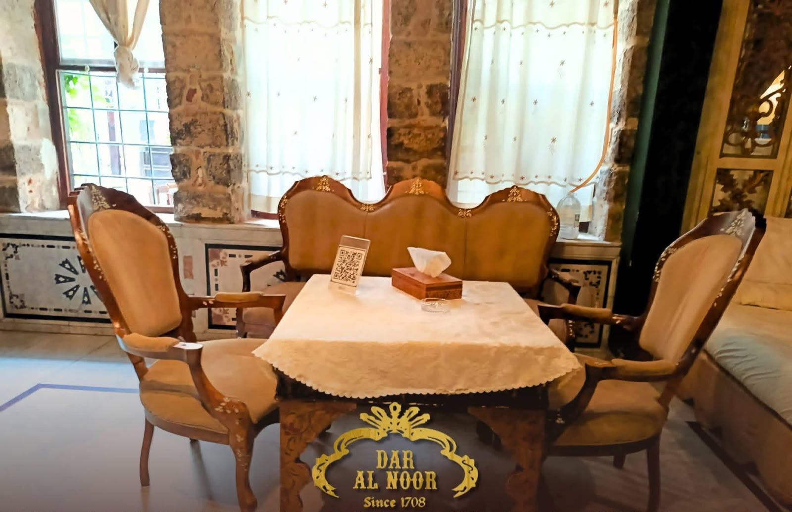VIP Room 3