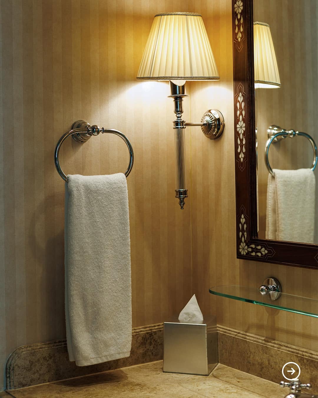 Four Seasons Hotel Damascus — 9