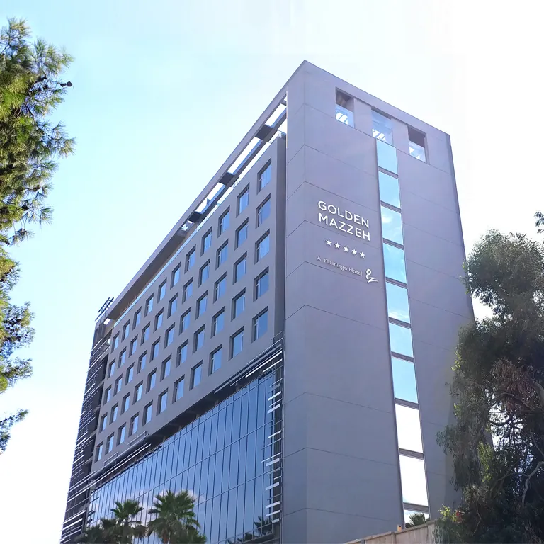 Golden Mazzeh Hotel — 1