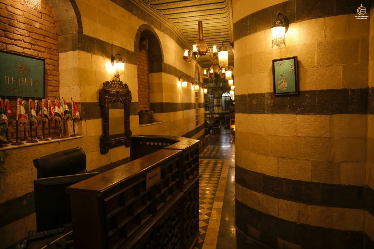 Inanna Hotel — 14