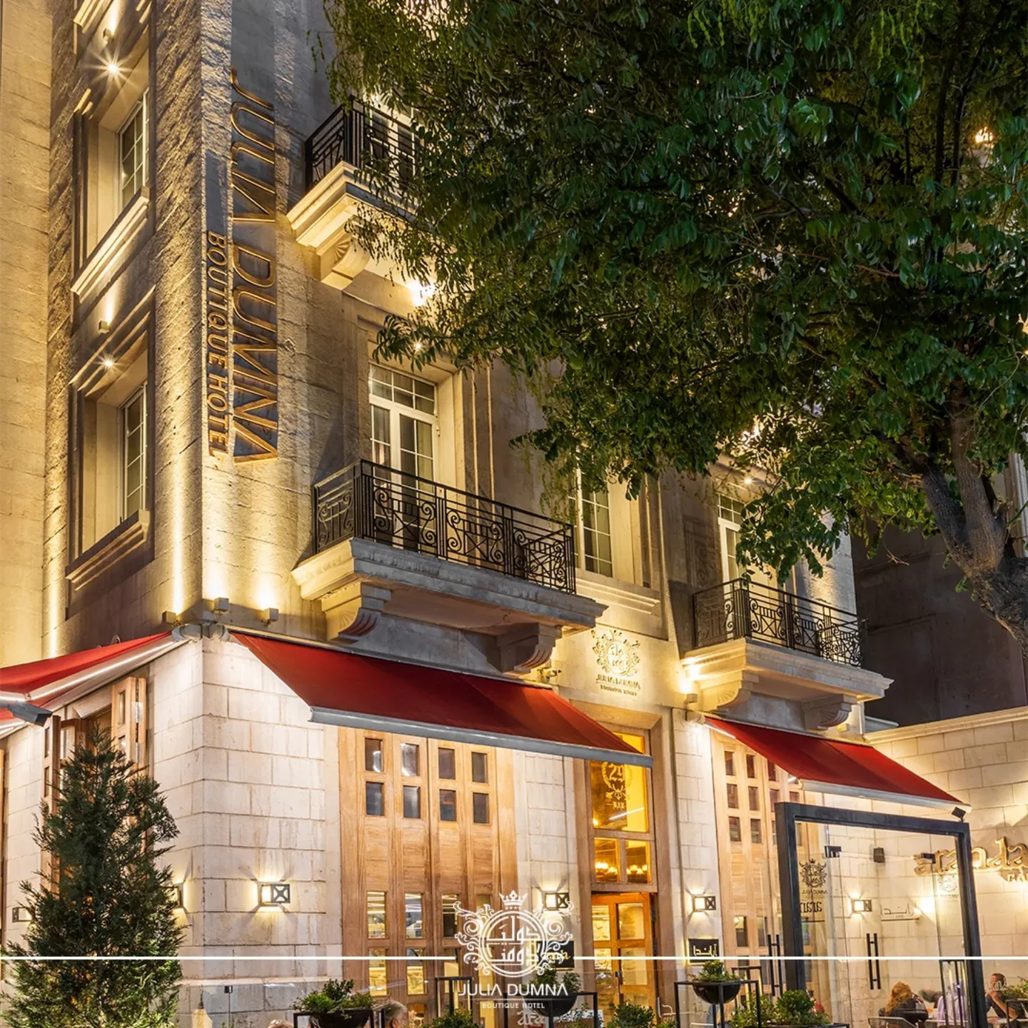 Julia Dumna Hotel — 13
