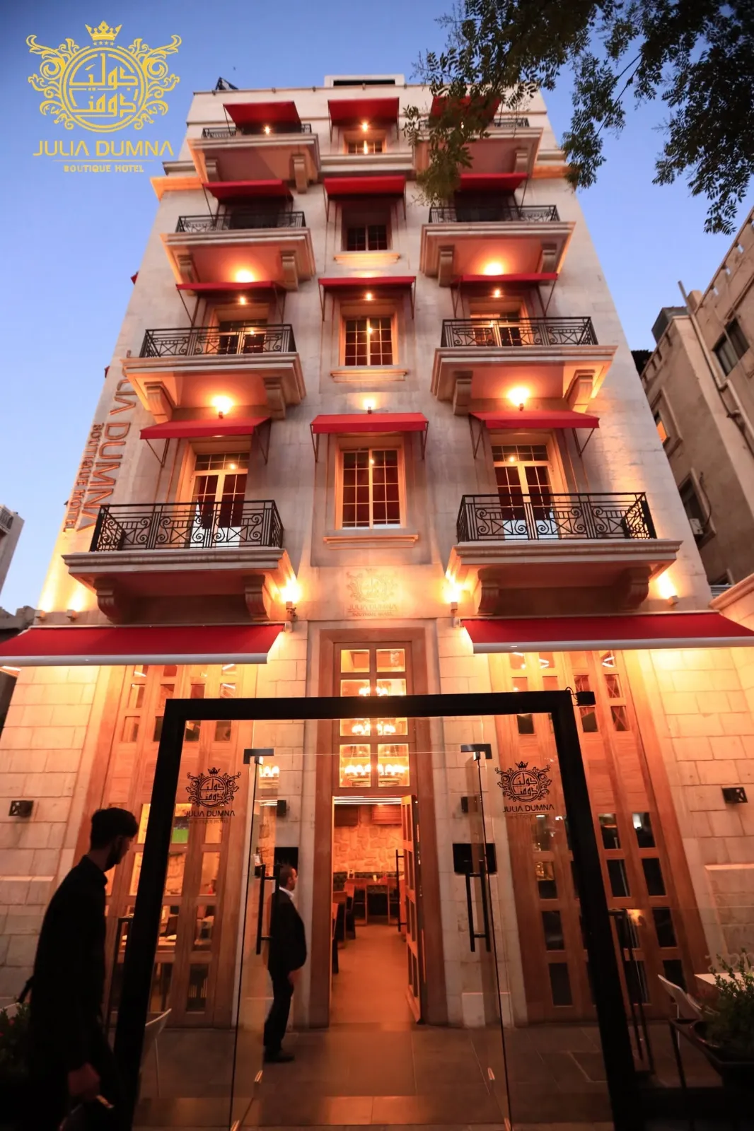 Julia Dumna Hotel — 1