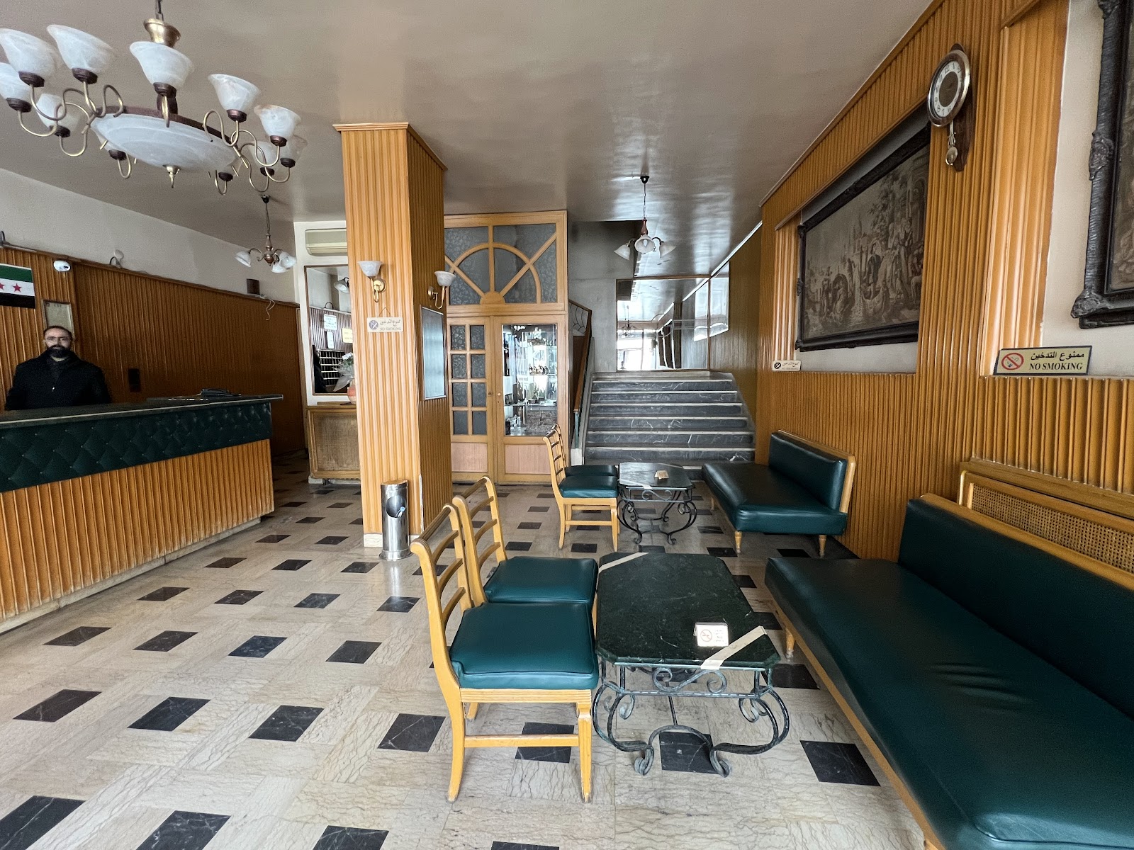 Afamia Hotel 4