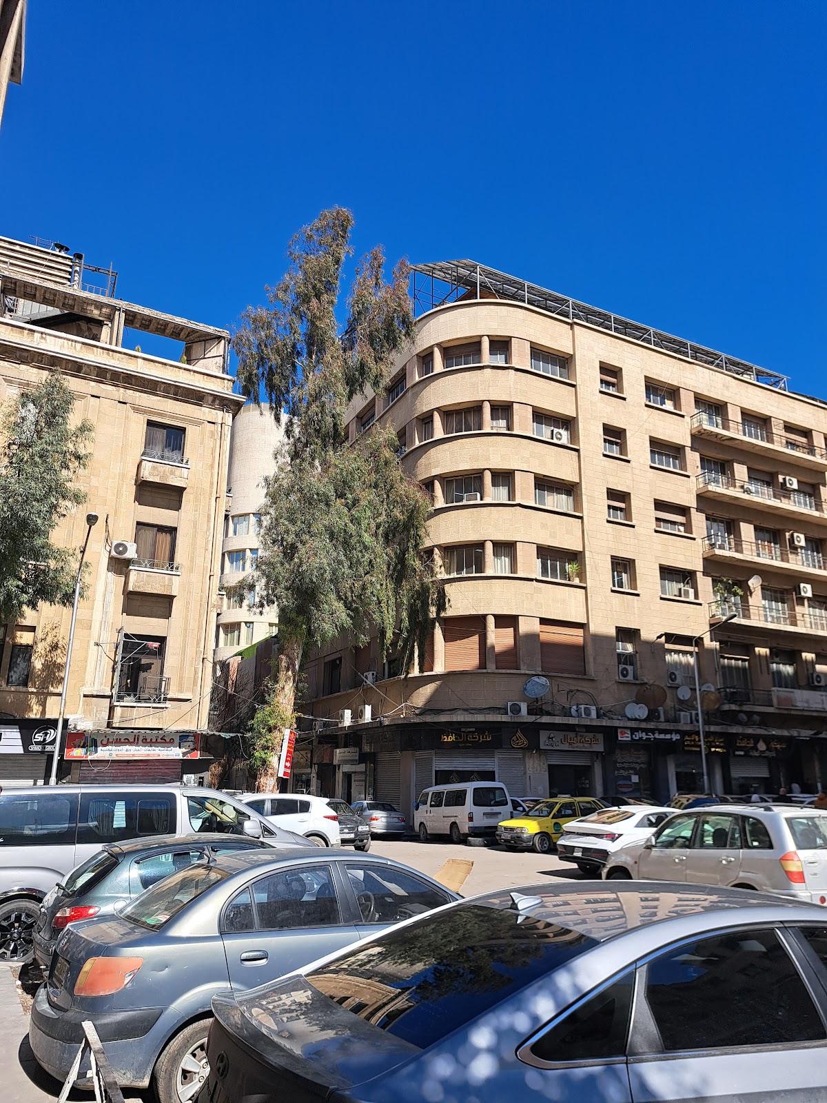 Afamia Hotel 8