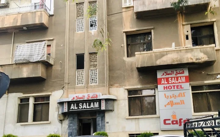 Al Salam Hotel 4