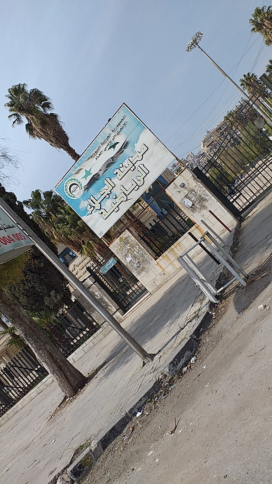 Aljalaa Hotel 4