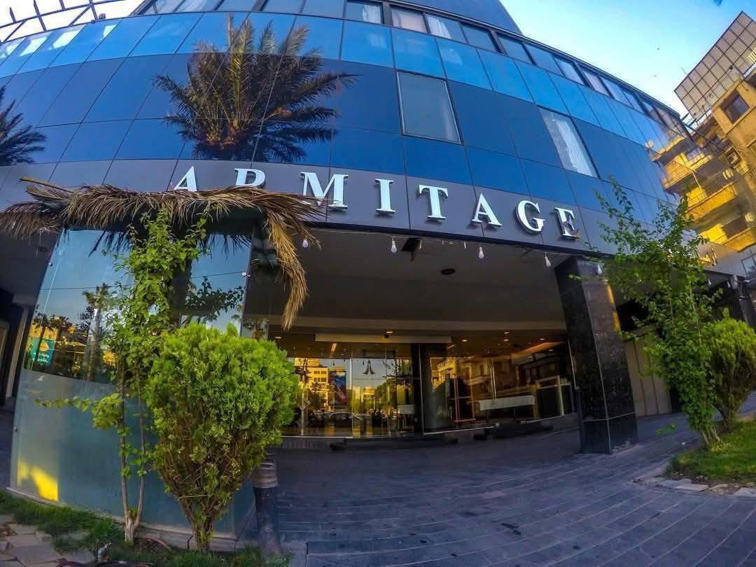 Armitage Hotel 1