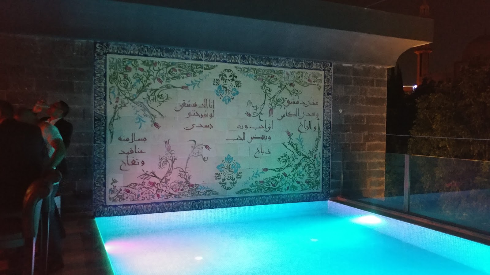 Art House Hotel 7