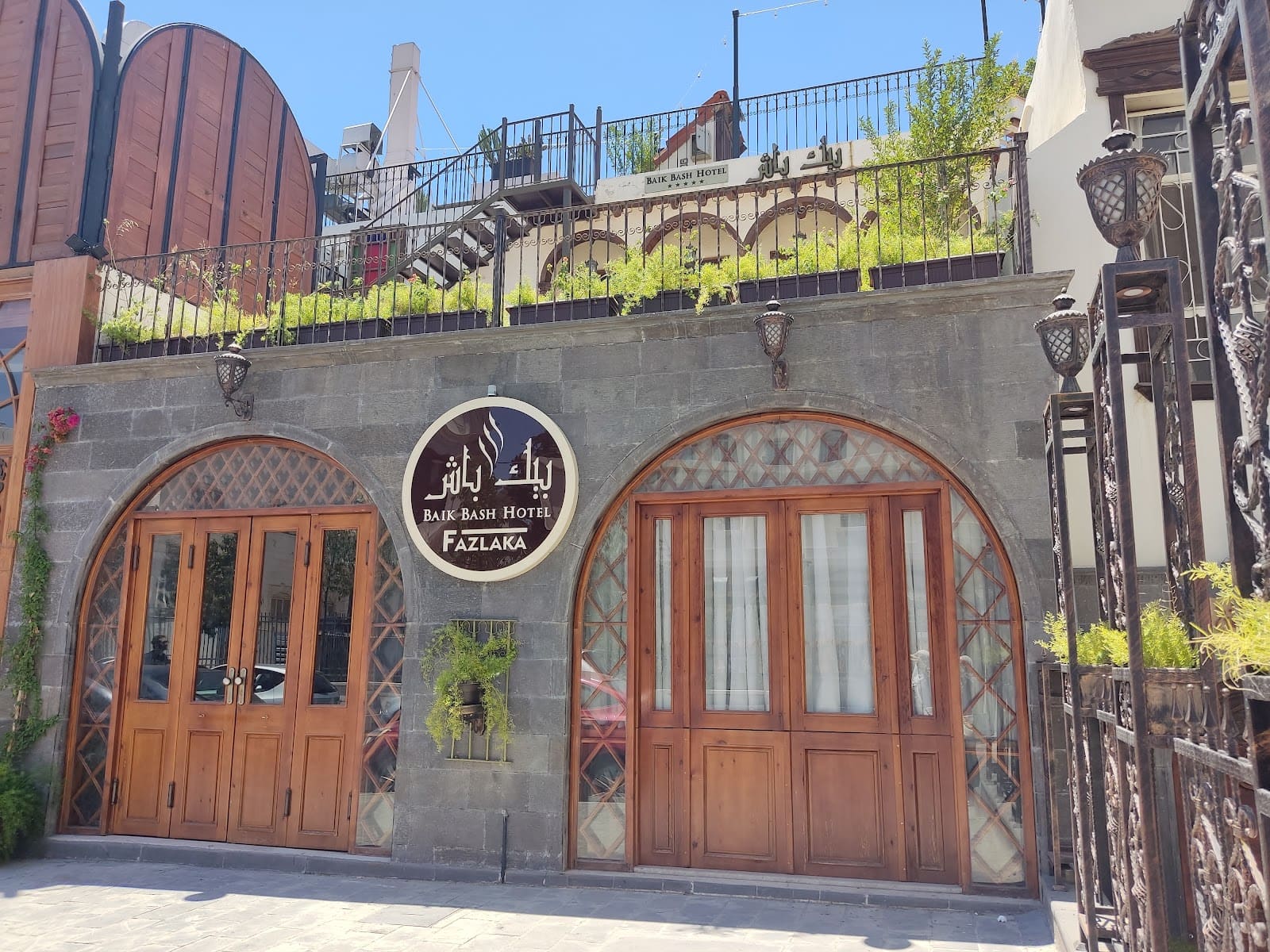 Baik Bash Hotel فندق بيك باش 3