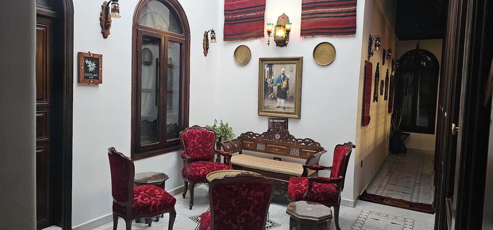 Baik Bash Hotel فندق بيك باش 4