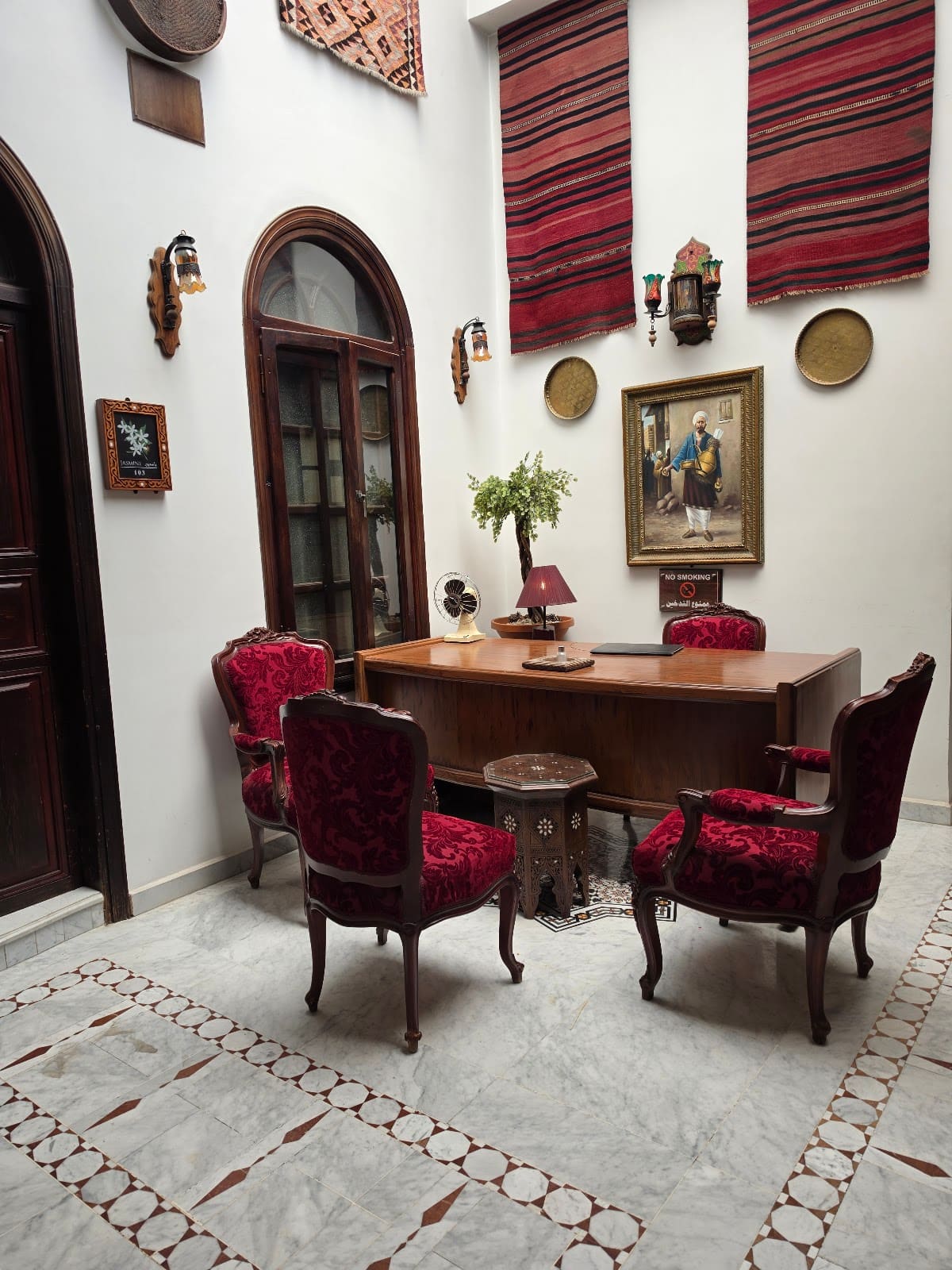 Baik Bash Hotel فندق بيك باش 7