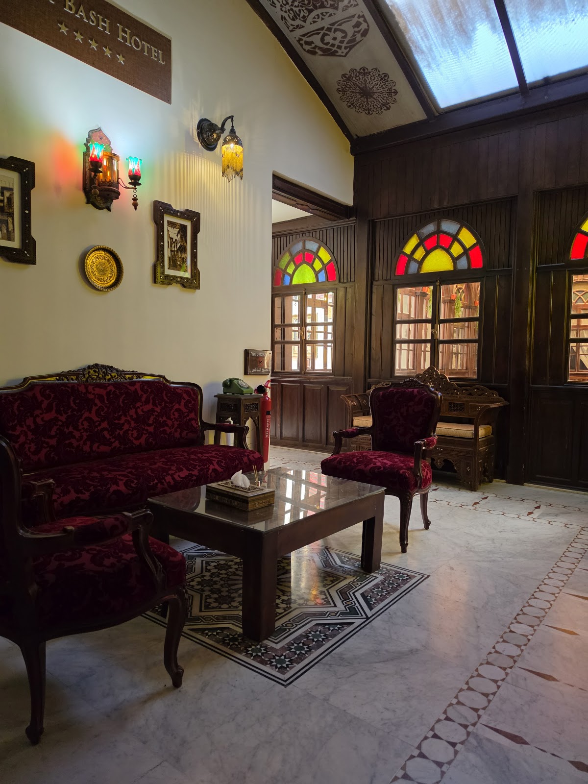 Baik Bash Hotel فندق بيك باش 8