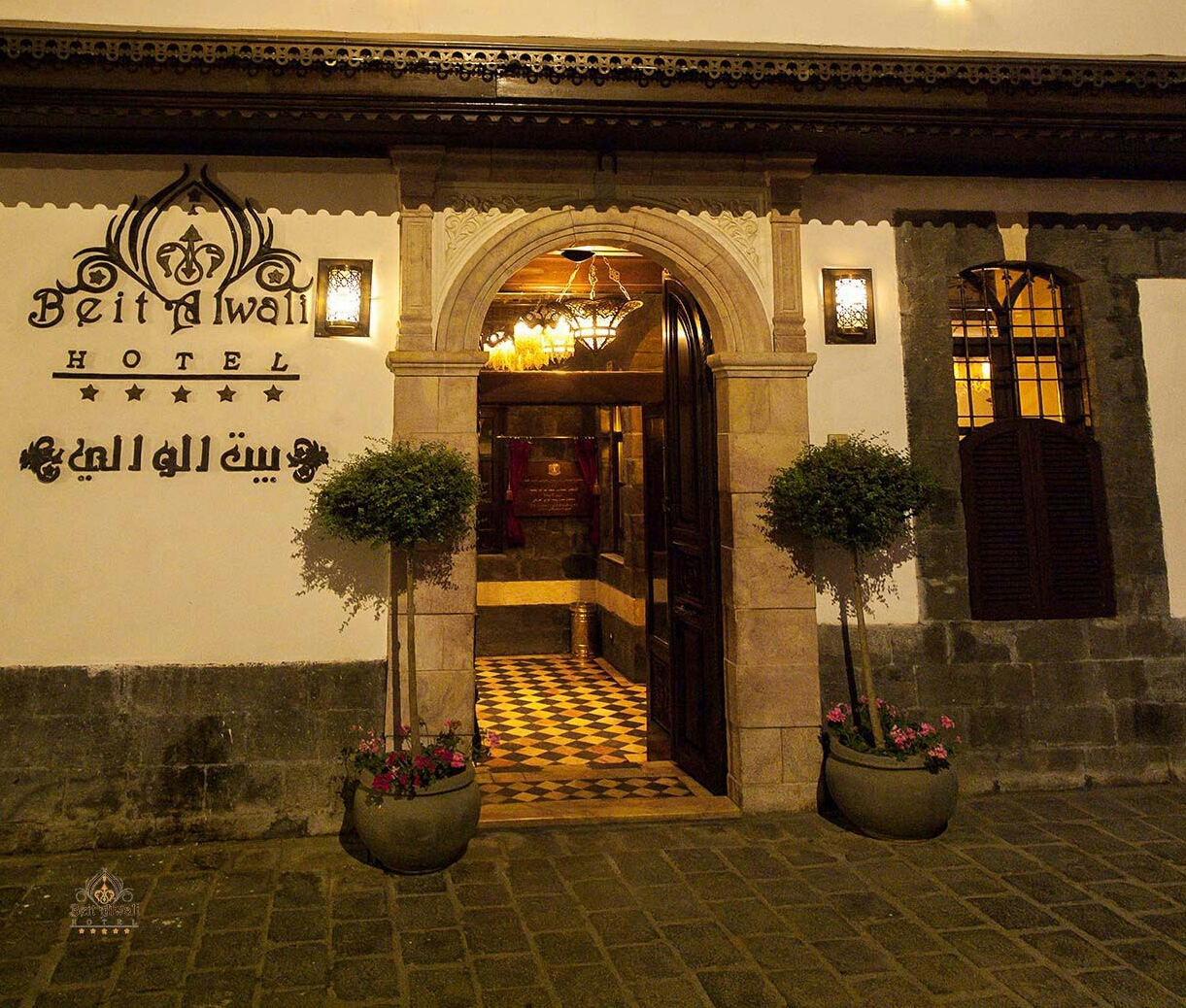 Beit Al Wali Hotel 7