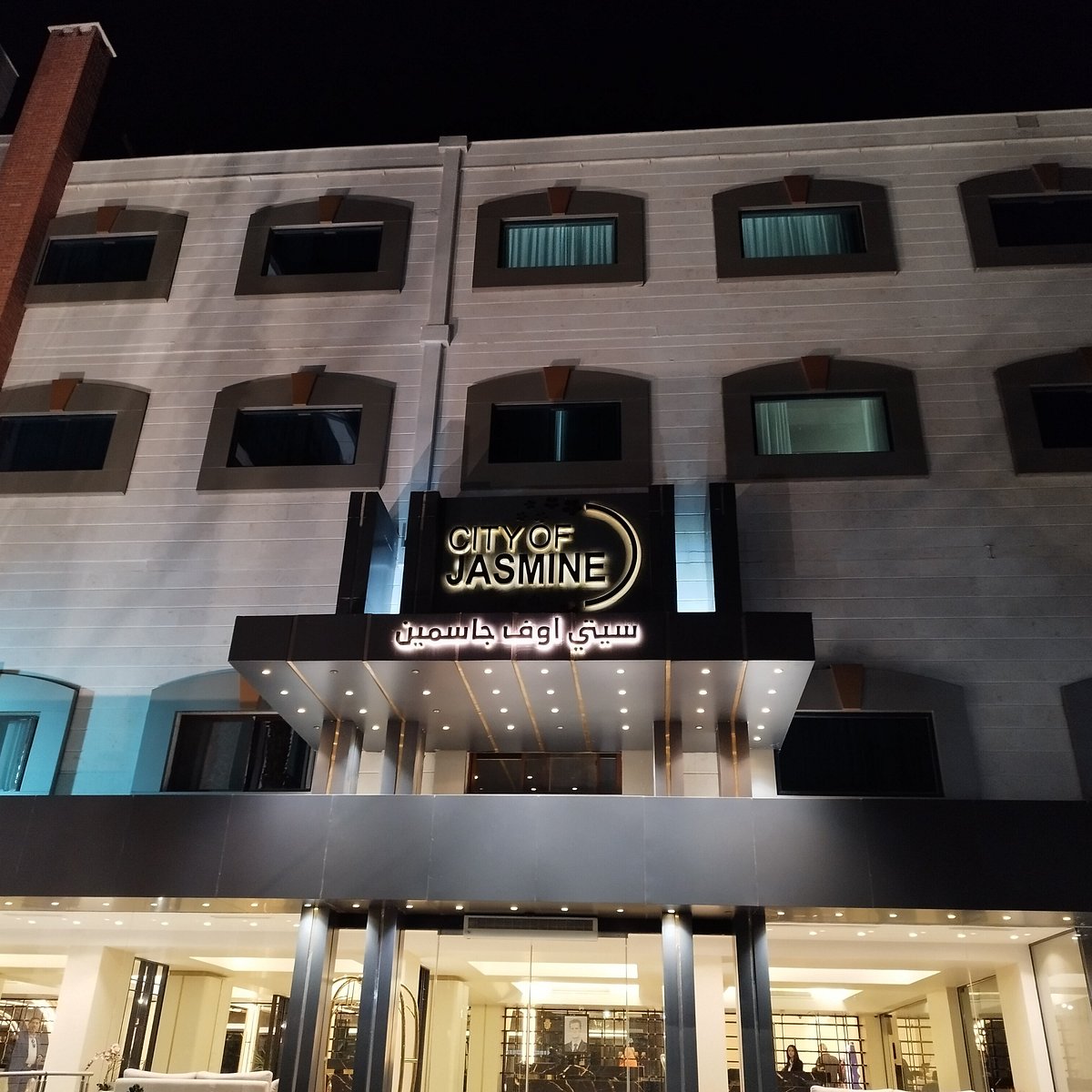 City of Jasmine Hotel 5