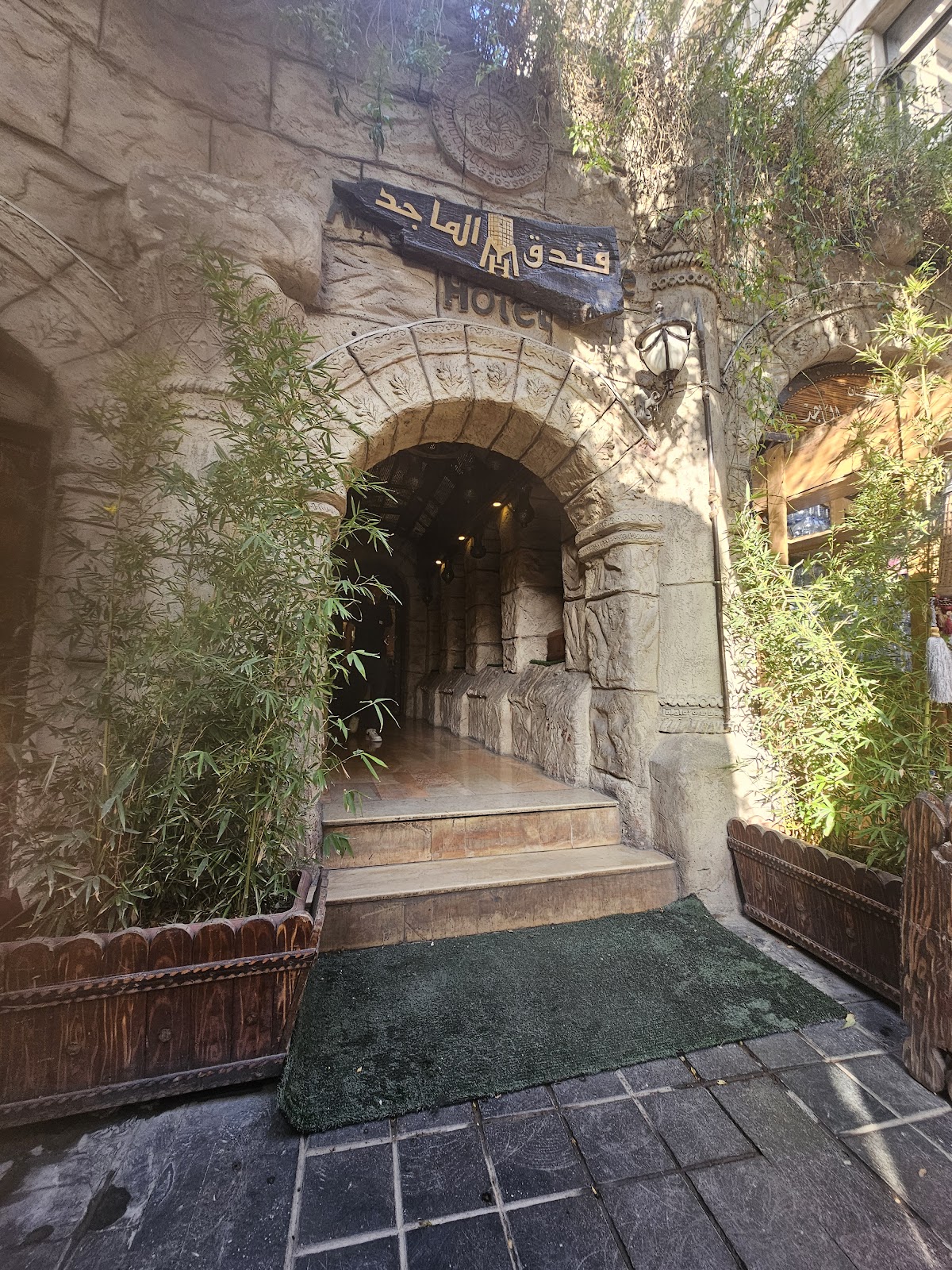Faris Palace Hotel 8