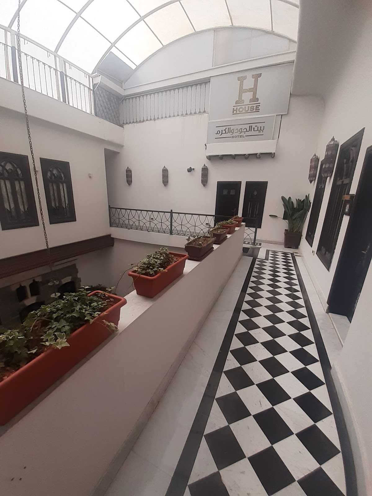 H House Hotel - فندق بيت الجود والكرم 7