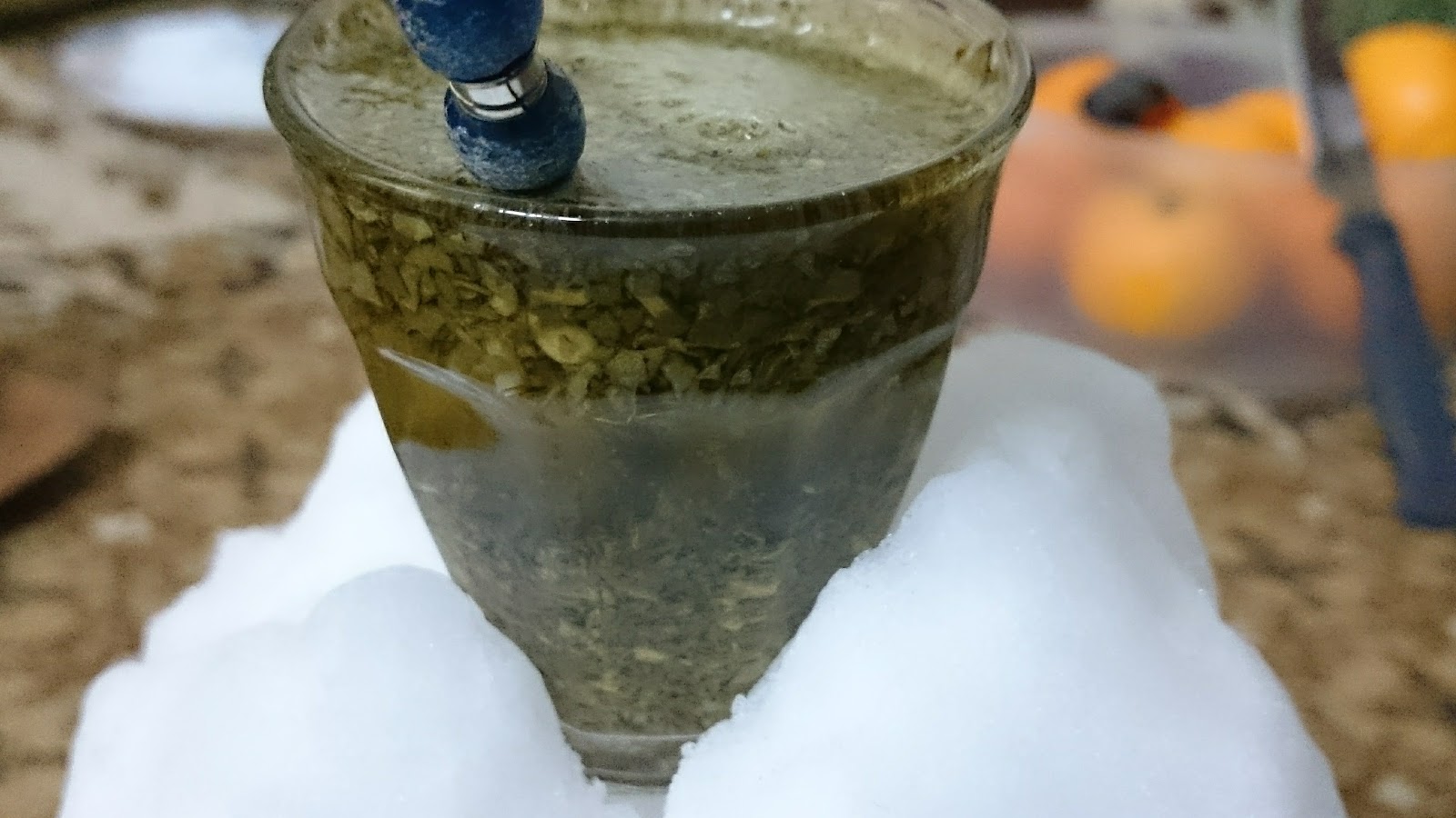 بناء الفاروق 2