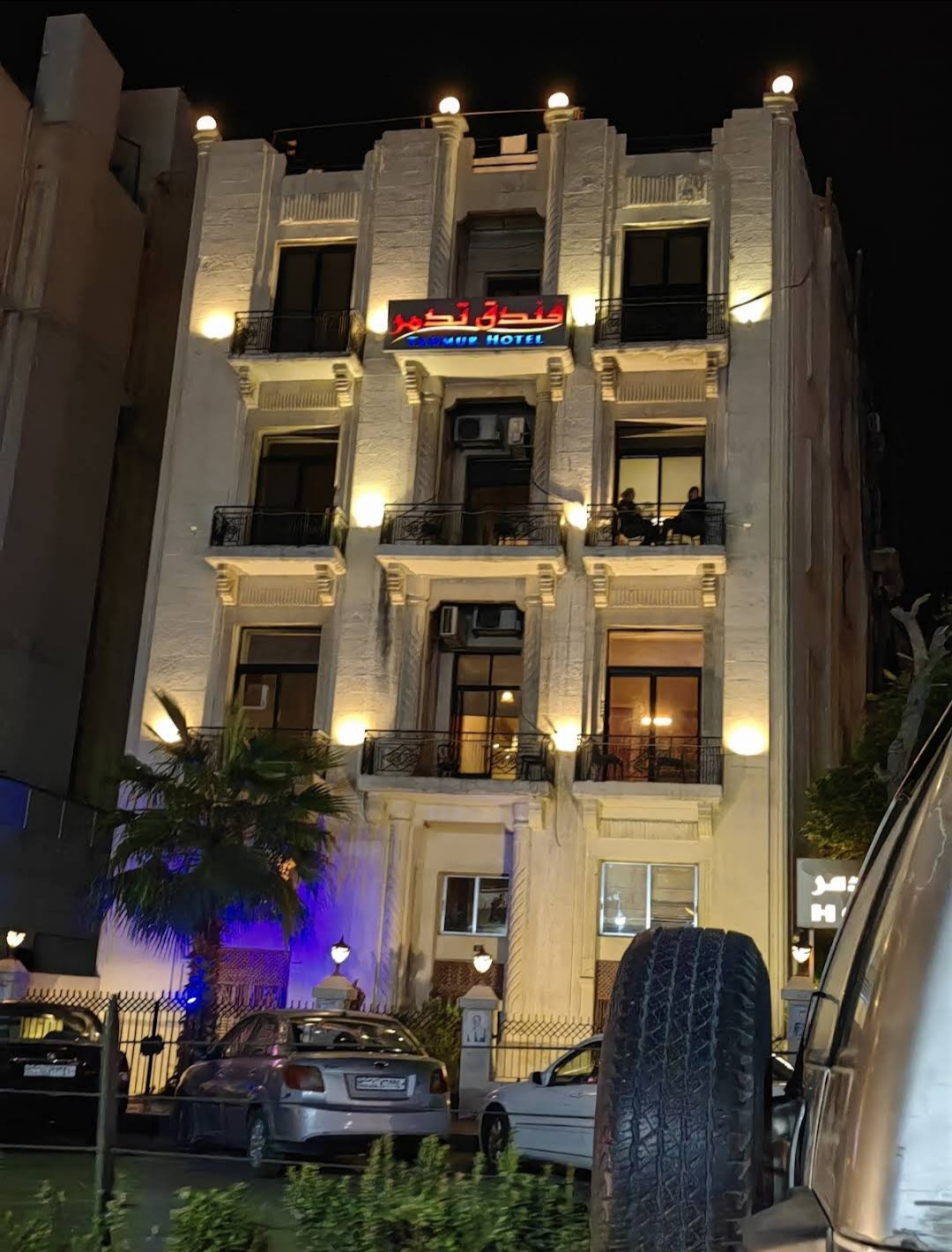 Hotel Palmyra 1