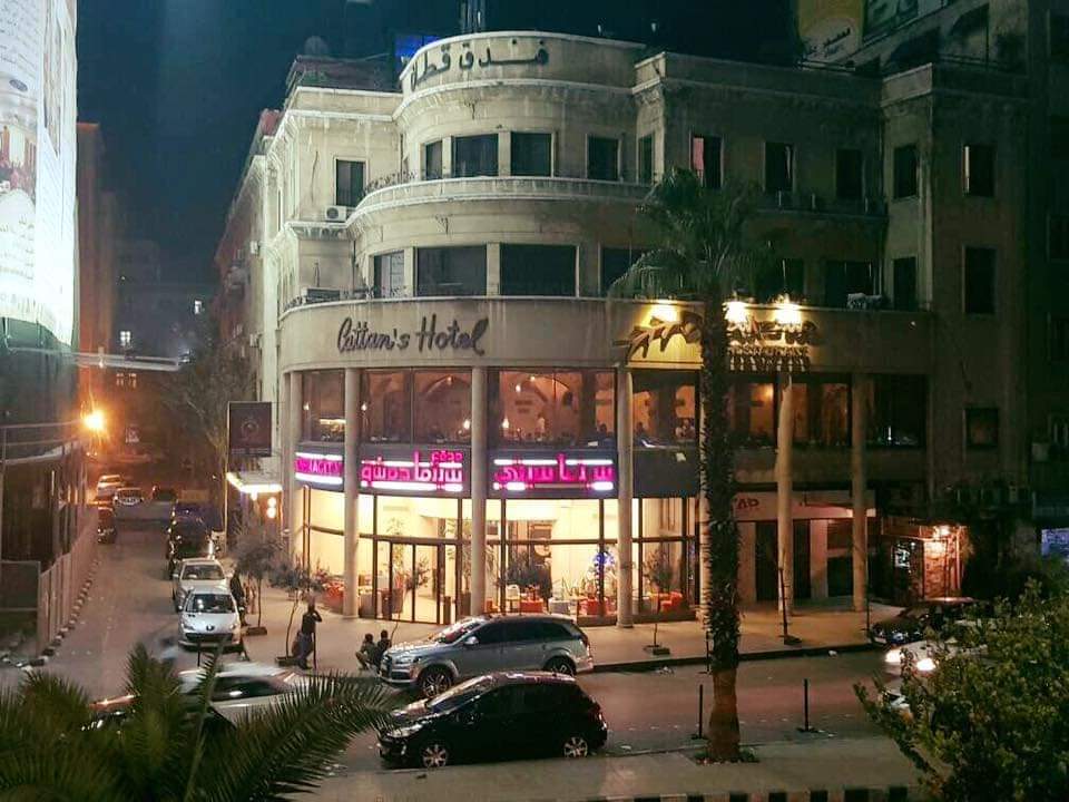 فندق قطان 3
