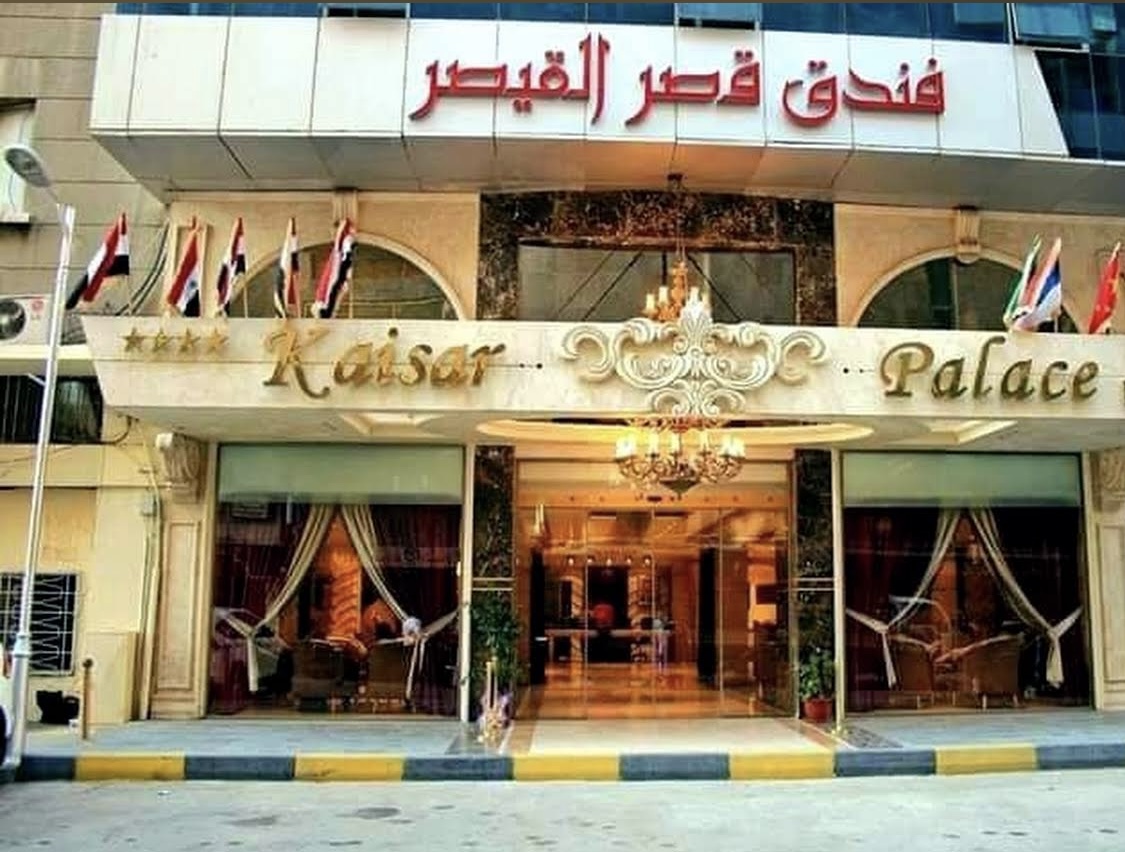 Kaisar Palace 7