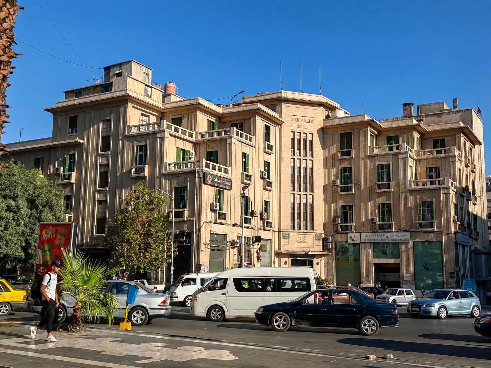 Orient Palace Hotel — 1