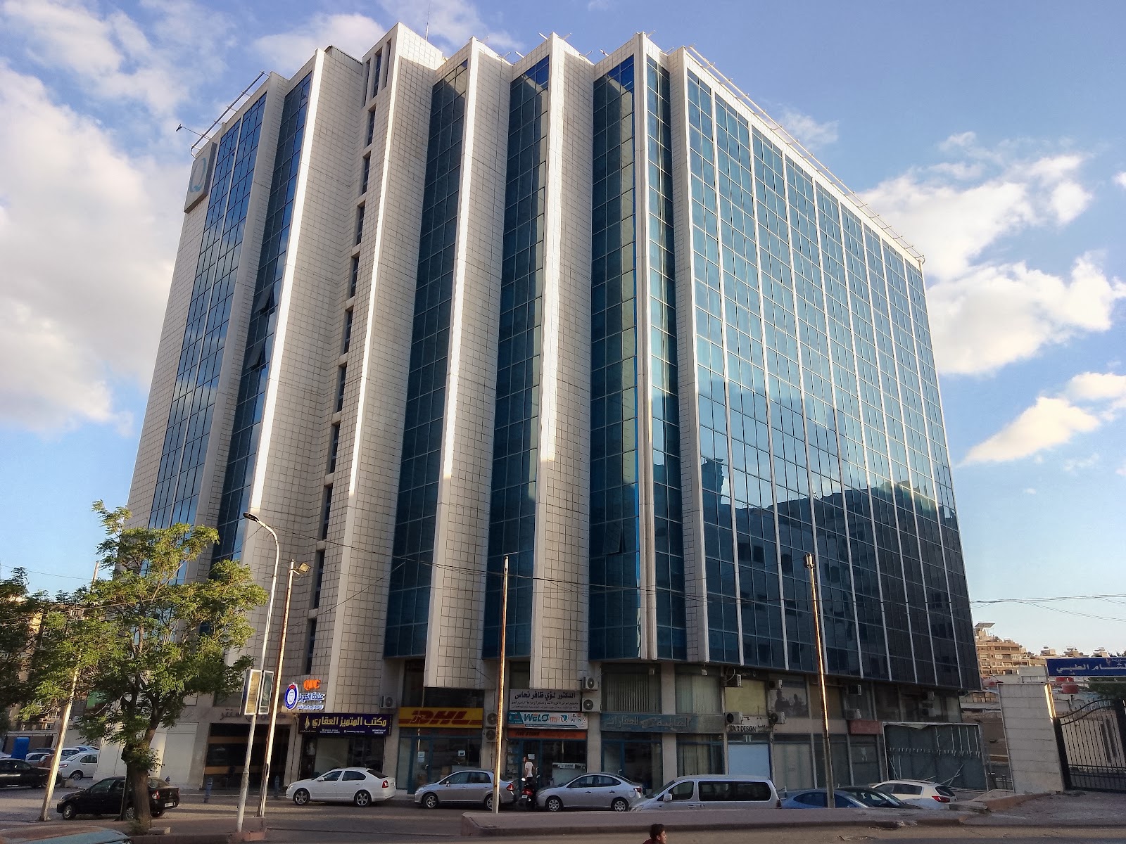 Queen Centre 1