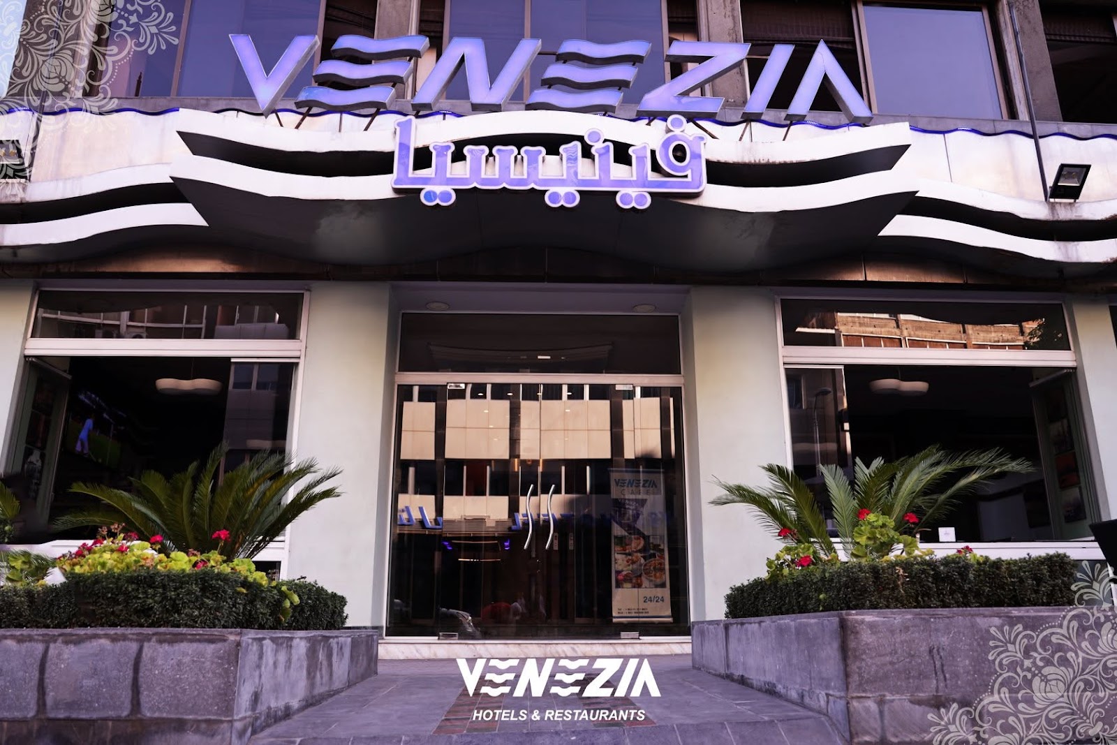 Venezia Hotel 1