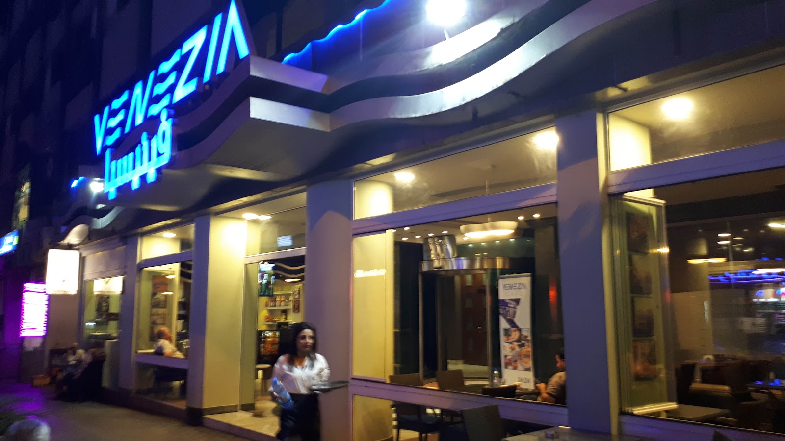 Venezia Hotel 6