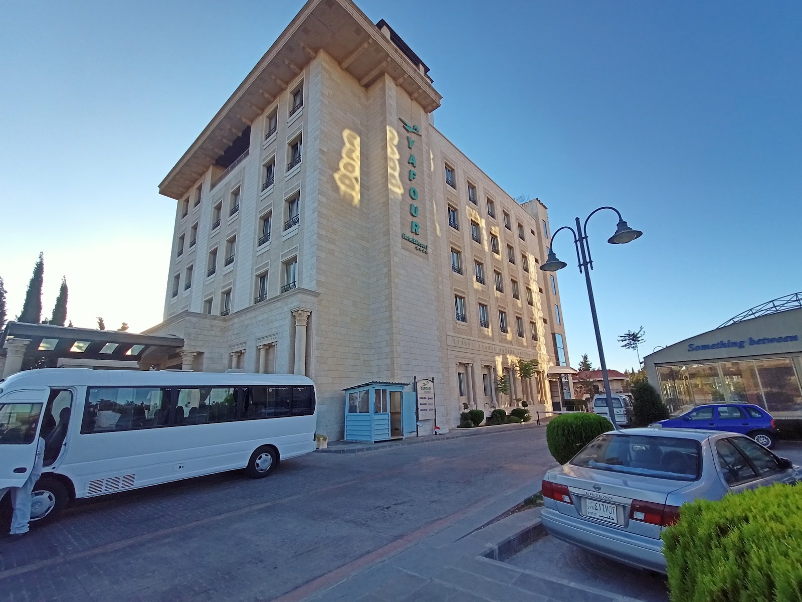 Yafour Hotel and Resort 1