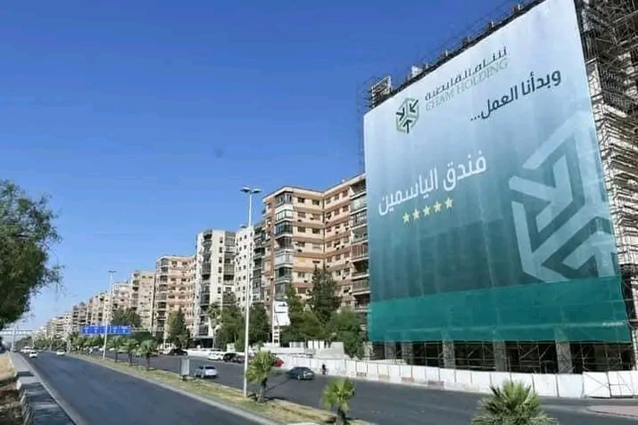 Yasmeen Rotana 3