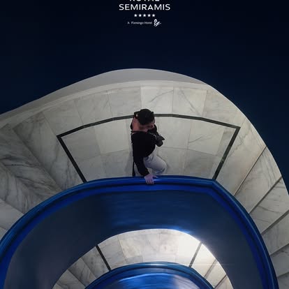 Royal Semiramis Hotel — 30