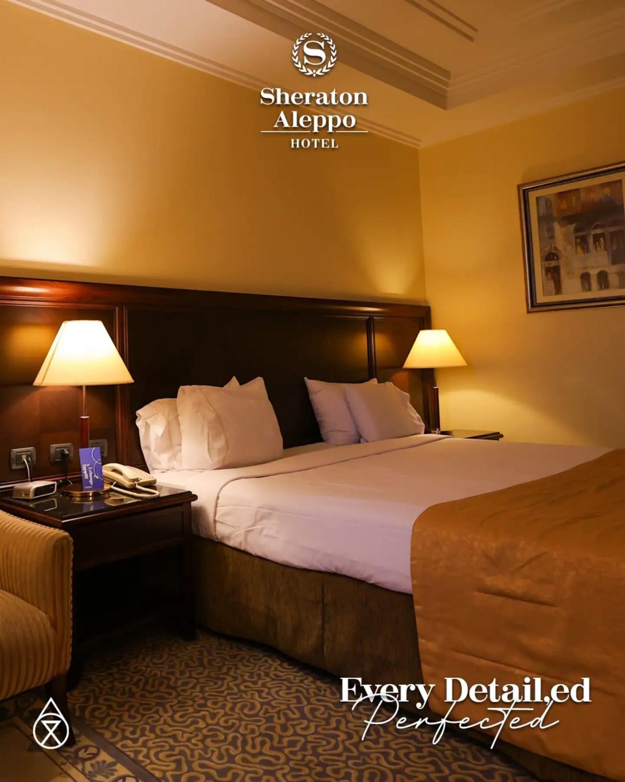 Sheraton Hotel Aleppo 21