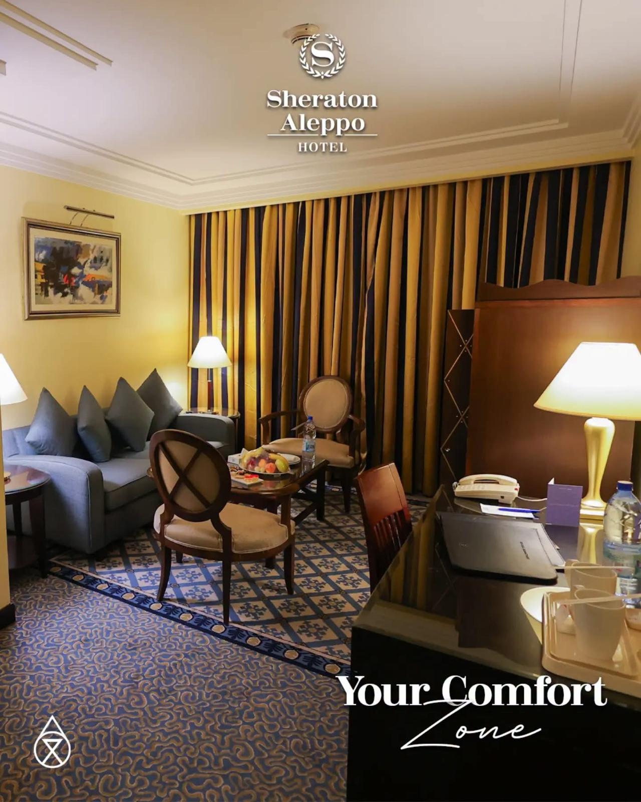 Sheraton Hotel Aleppo 24