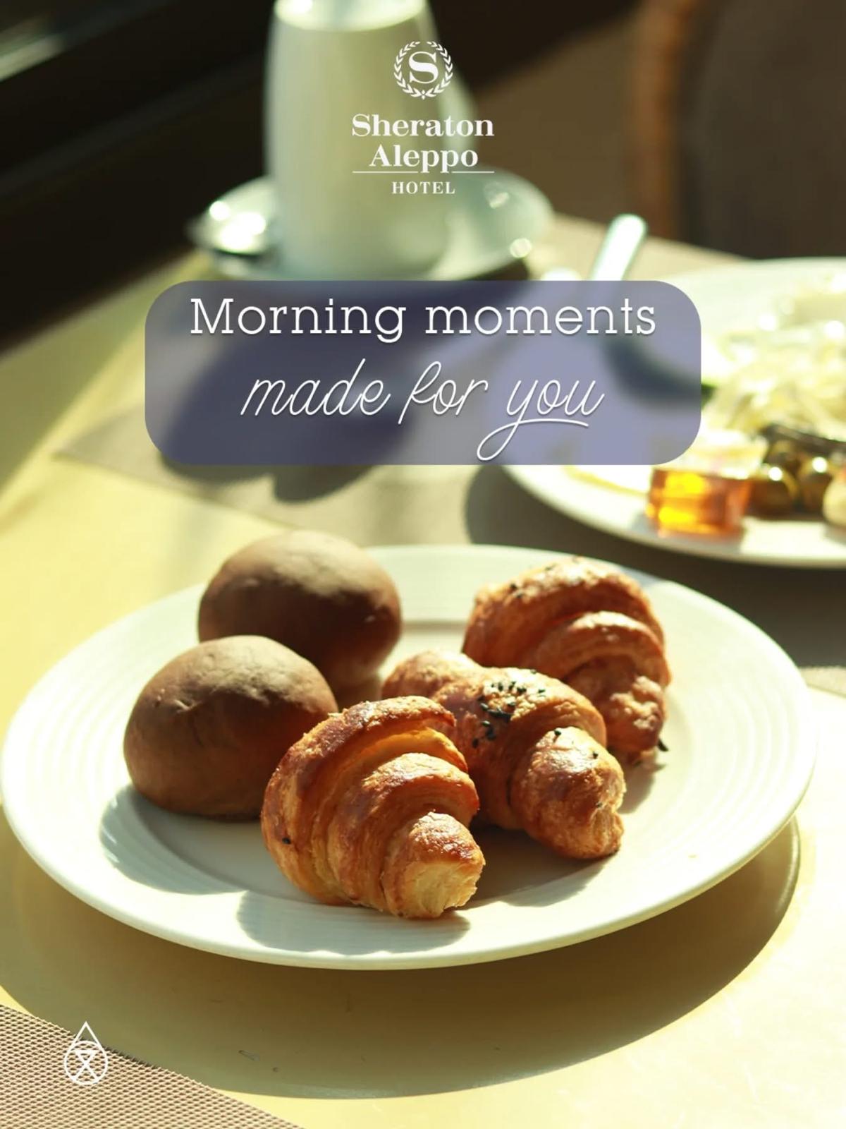 Sheraton Hotel Aleppo 45